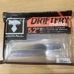 2026年最新】ドリフトフライメロウの人気アイテム - メルカリ