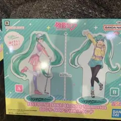 2026年最新】hatsune miku holiday memoriesの人気アイテム - メルカリ