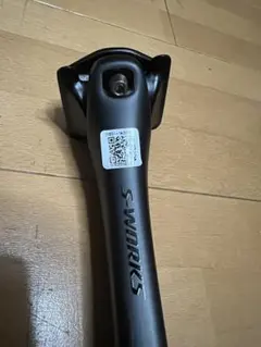 2026年最新】Tarmac sl8 シートポストの人気アイテム - メルカリ