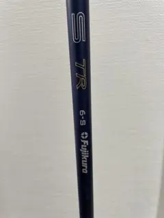 2026年最新】ベンタスtrブルー 3wの人気アイテム - メルカリ