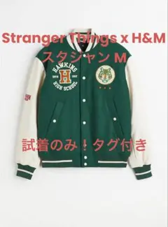 2026年最新】stranger things スタジャンの人気アイテム - メルカリ