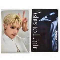 2026年最新】ateez ウヨン センイルの人気アイテム - メルカリ