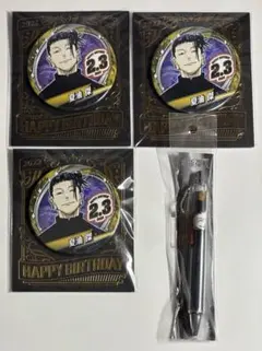 2026年最新】夏油傑 バースデー缶の人気アイテム - メルカリ