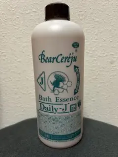 2026年最新】ベルセレージュ バスエッセンスの人気アイテム - メルカリ