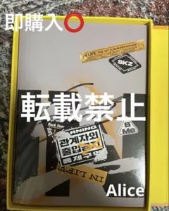 2026年最新】straykids 直筆サイン リノの人気アイテム - メルカリ