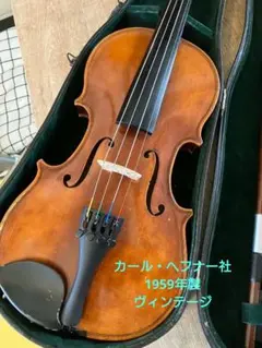 2026年最新】カールヘフナー 66の人気アイテム - メルカリ