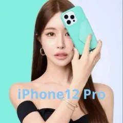 2026年最新】鈴木亜美 iphoneケースの人気アイテム - メルカリ
