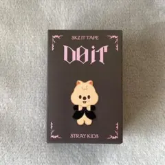 2026年最新】SKZOO 10cm ハンの人気アイテム - メルカリ