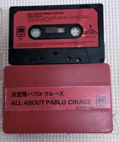 2026年最新】パブロ・クルーズの人気アイテム - メルカリ