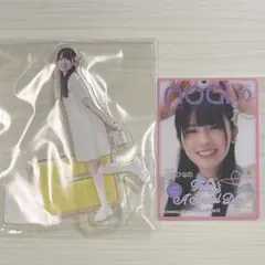2026年最新】乃木boxの人気アイテム - メルカリ