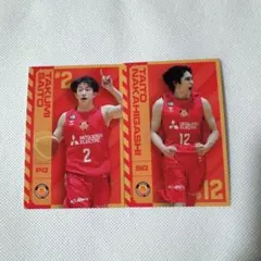 2026年最新】齋藤拓実の人気アイテム - メルカリ