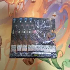 2026年最新】アヴァリス・レスターの人気アイテム - メルカリ