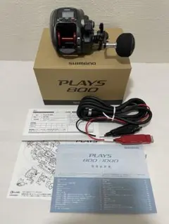 2026年最新】シマノ プレイズ800の人気アイテム - メルカリ