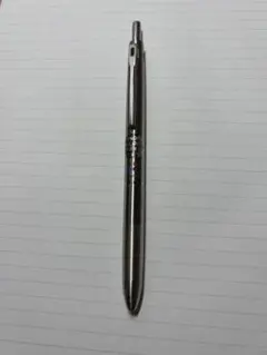 2026年最新】PILOT 細字4色の人気アイテム - メルカリ