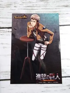 2026年最新】進撃の巨人 ジーククローネの人気アイテム - メルカリ