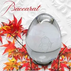 2026年最新】バカラ エッグの人気アイテム - メルカリ
