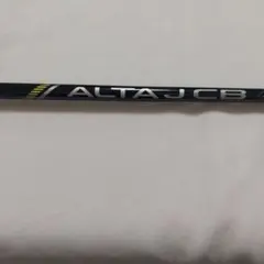 2026年最新】alta j cb black シャフトの人気アイテム - メルカリ