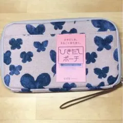 2026年最新】ひきだしポーチ姉の人気アイテム - メルカリ