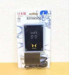 2026年最新】RD9890Jの人気アイテム - メルカリ