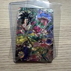 2026年最新】HJ3-SEC2 孫悟空の人気アイテム - メルカリ