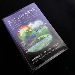 2026年最新】Dゲリーヤングの人気アイテム - メルカリ