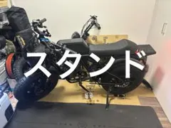 2026年最新】super73パーツの人気アイテム - メルカリ