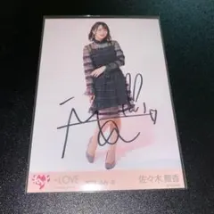 2026年最新】佐々木舞香 チェキ 直筆の人気アイテム - メルカリ