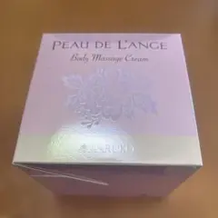 2026年最新】マルコ マッサージクリームの人気アイテム - メルカリ