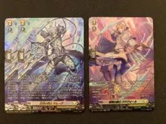 2026年最新】ブラグドマイヤーの人気アイテム - メルカリ