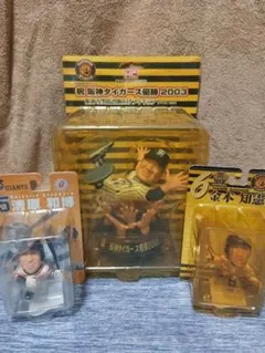 2026年最新】星野監督胴上げの人気アイテム - メルカリ