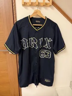 2026年最新】オリックス ユニフォーム ビジターの人気アイテム - メルカリ