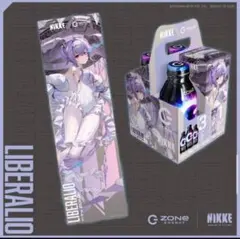 2026年最新】NIKKE zone イオン限定の人気アイテム - メルカリ