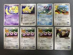 2026年最新】ピチューブラザーズミニの人気アイテム - メルカリ