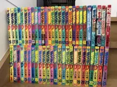 2026年最新】トンネルをぬけたらスカイブルーの人気アイテム - メルカリ