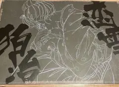 2026年最新】鬼滅の刃 ダイニング ランチョンマットの人気アイテム