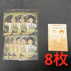 2026年最新】ハイキュー ジャンプフェスタ おみくじの人気アイテム