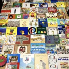 2026年最新】児童書まとめ売りの人気アイテム - メルカリ
