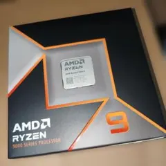 2026年最新】amd ryzen 5 9600xの人気アイテム - メルカリ