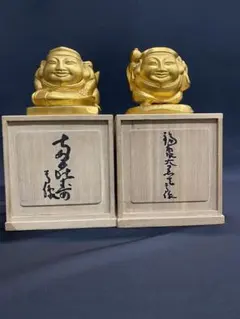 2026年最新】平櫛田中 大黒の人気アイテム - メルカリ