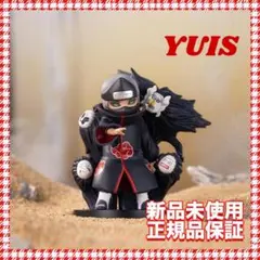 2026年最新】角都 narutoの人気アイテム - メルカリ