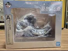 2026年最新】神奈川沖浪裏 一番くじの人気アイテム - メルカリ