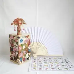 2026年最新】投扇興の人気アイテム - メルカリ