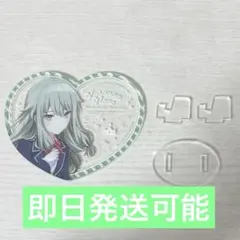 2026年最新】草薙寧々 ぴくりあの人気アイテム - メルカリ