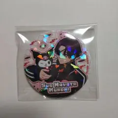 2026年最新】wind breaker サンリオ 蘇枋の人気アイテム - メルカリ