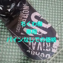 2026年最新】salomon pactの人気アイテム - メルカリ
