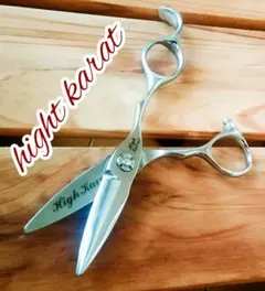 2026年最新】シザーケース ミズタニの人気アイテム - メルカリ