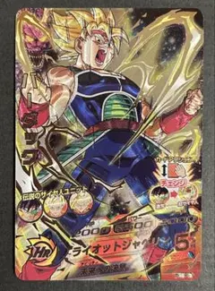 2026年最新】ドラゴンボールヒーローズ sec バーダックの人気アイテム