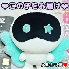 2026年最新】ウットくん ぬいぐるみの人気アイテム - メルカリ