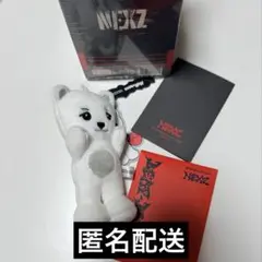 2026年最新】NEXZハルの人気アイテム - メルカリ