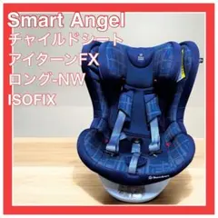 2026年最新】アイターンFIXロングの人気アイテム - メルカリ